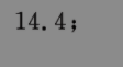 image.png@!test