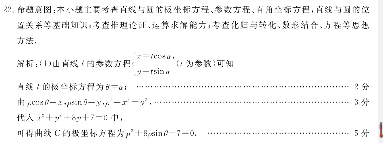 image.png@!test