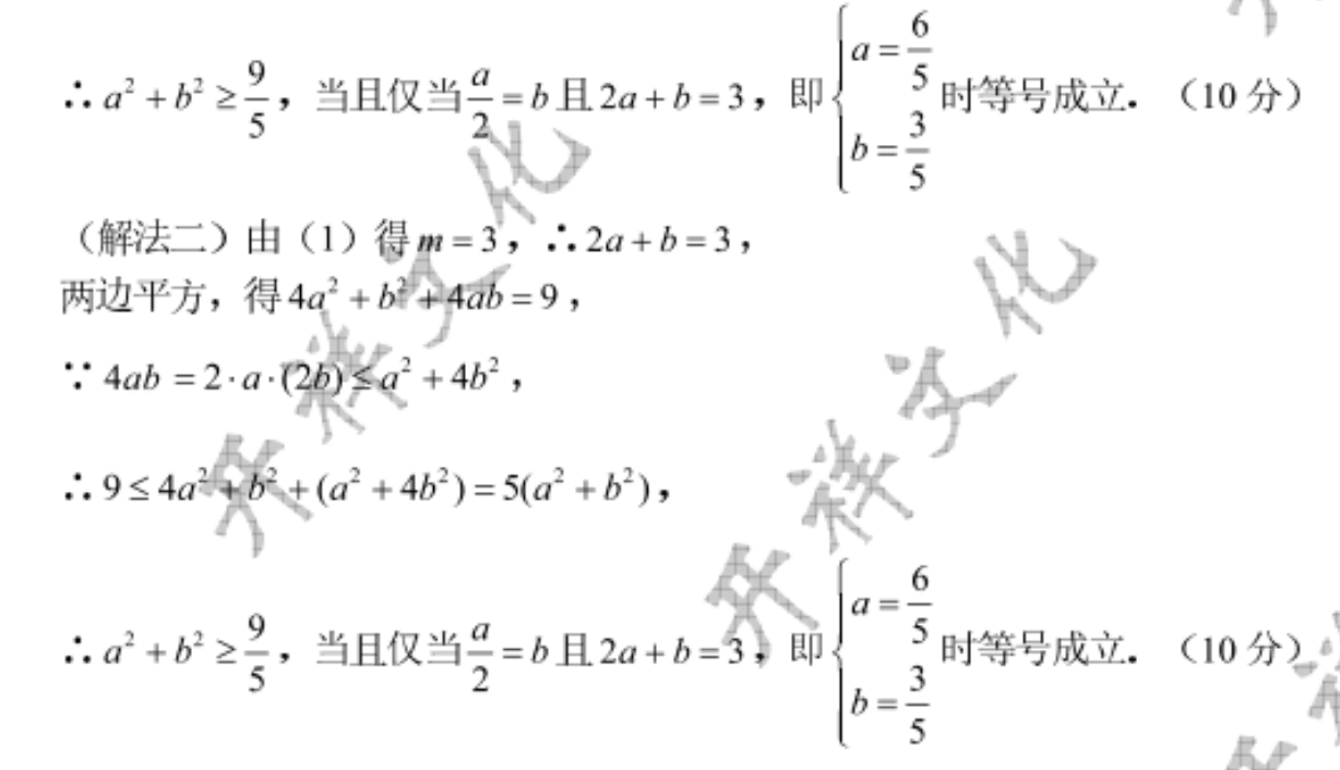 image.png@!test