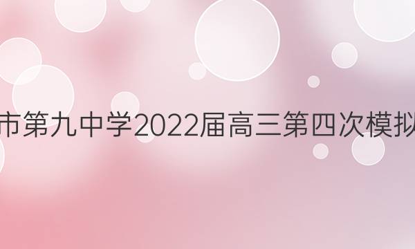 [ģ]еھѧ2022Ĵģ⿼ͼƬ