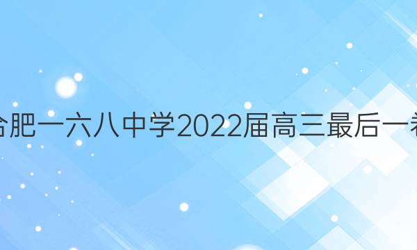 Ϸһѧ2022һ(2022.5)ĿѧͼƬ
