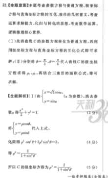 image.png@!test