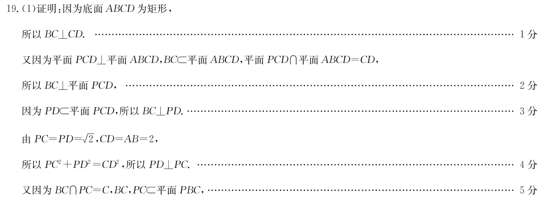 image.png@!test