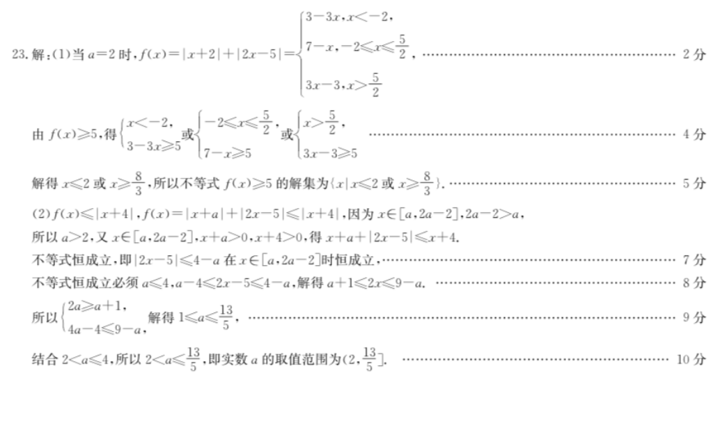 image.png@!test