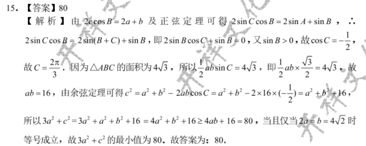image.png@!test