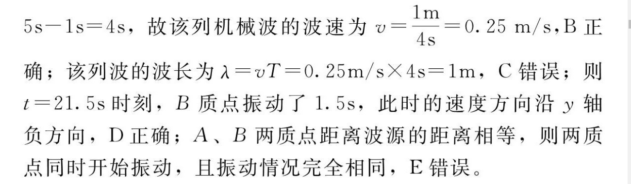 image.png@!test