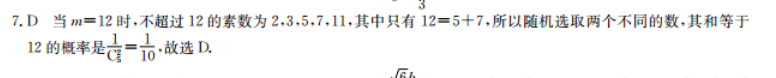image.png@!test
