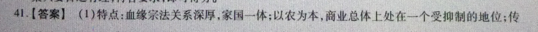 image.png@!test