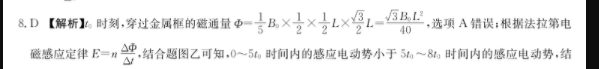 image.png@!test
