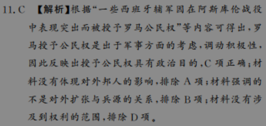 image.png@!test