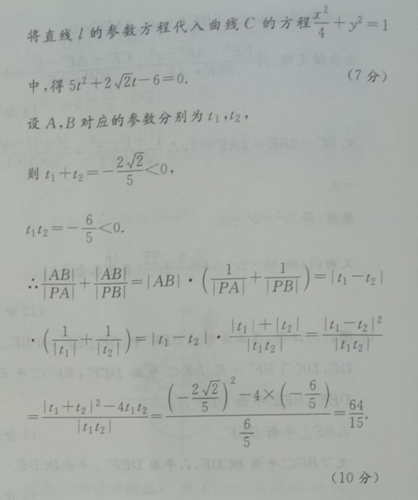 image.png@!test