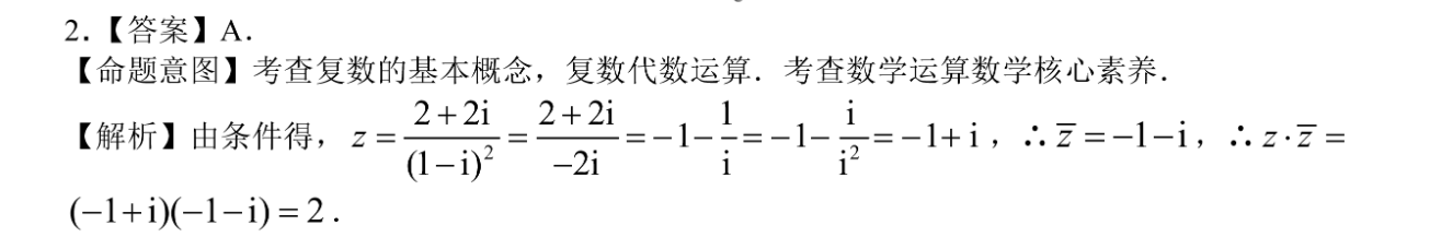 image.png@!test