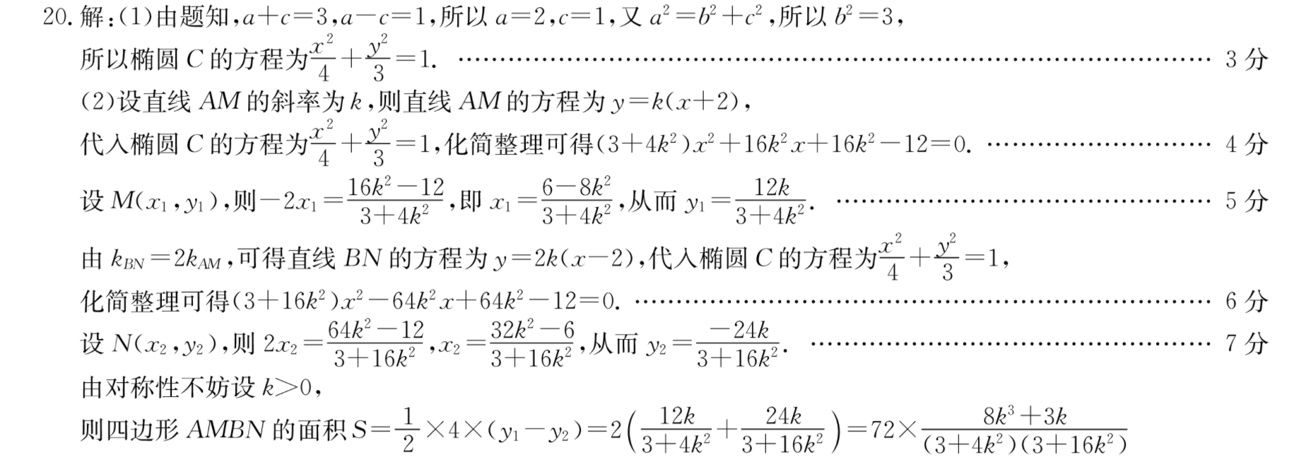 image.png@!test