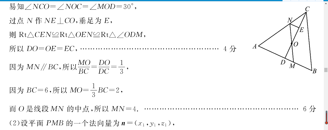 image.png@!test