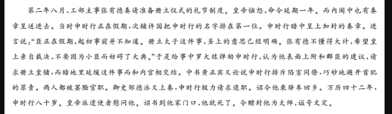 image.png@!test