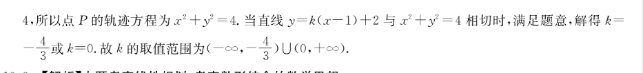 image.png@!test