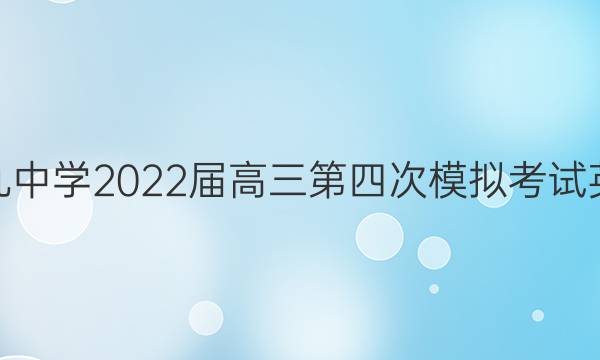 еھѧ2022Ĵģ⿼ӢͼƬ