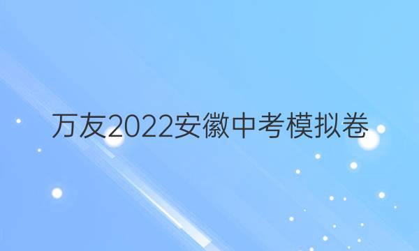 2022пģ()2ѧͼƬ