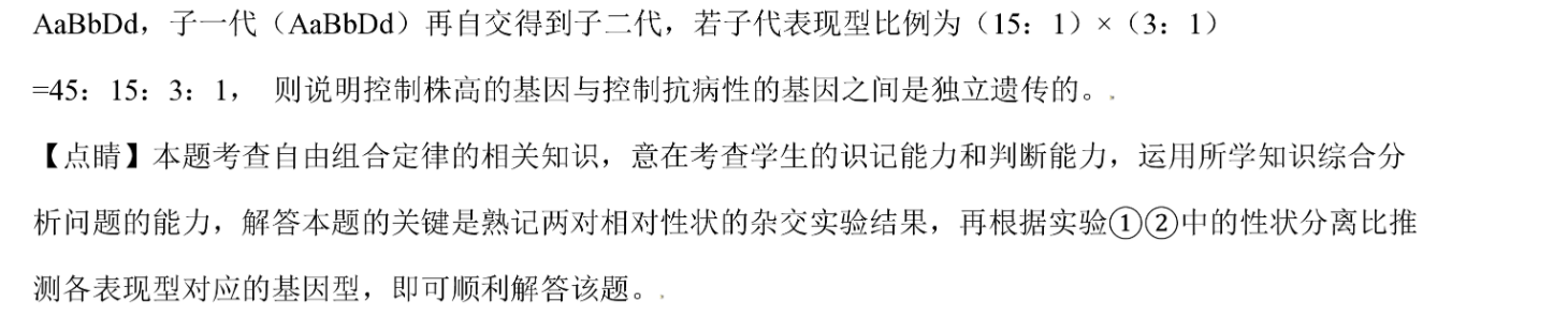 image.png@!test