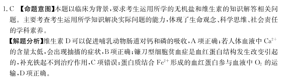 image.png@!test