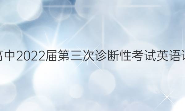 Ĵʡ2022ԿӢͼƬ