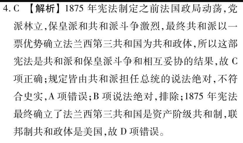 image.png@!test