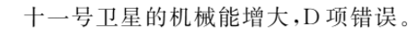 image.png@!test