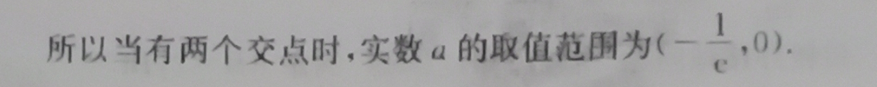 2022ͨߵѧУȫͳһԡԤ QG()ĿѧͼƬ