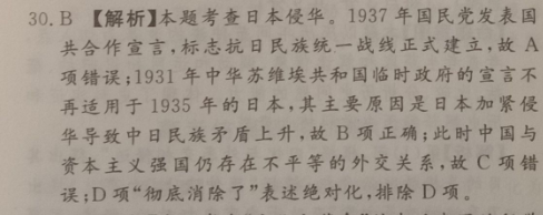 2022̫и5(807CQING)ʷͼƬ