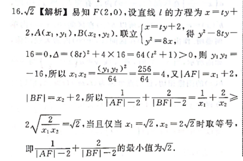 image.png@!test