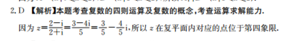 image.png@!test