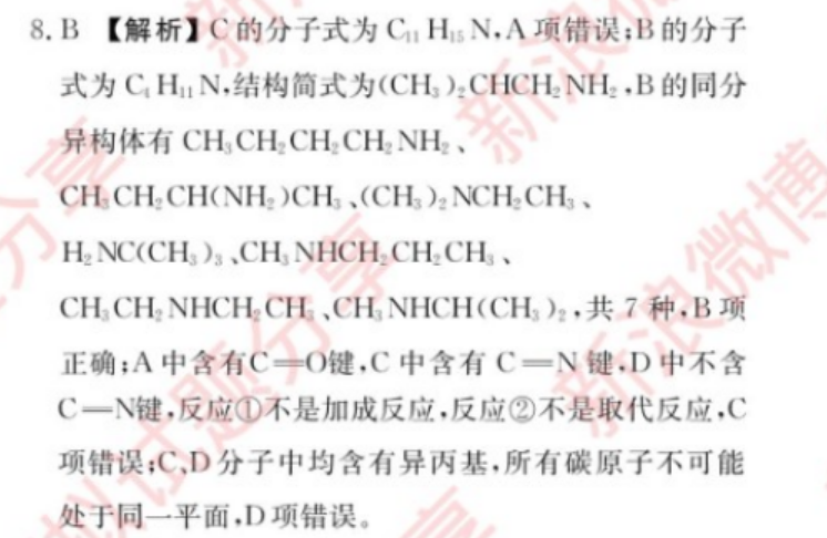 2022ģ⿼(22-03-384C-B)ӢͼƬ