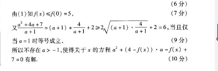 image.png@!test
