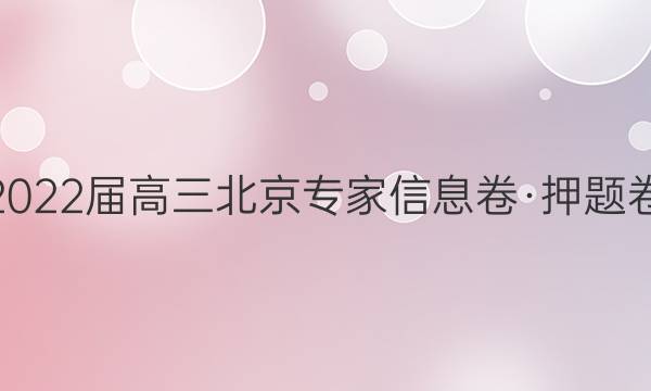 2022רϢѺ()2ӢͼƬ