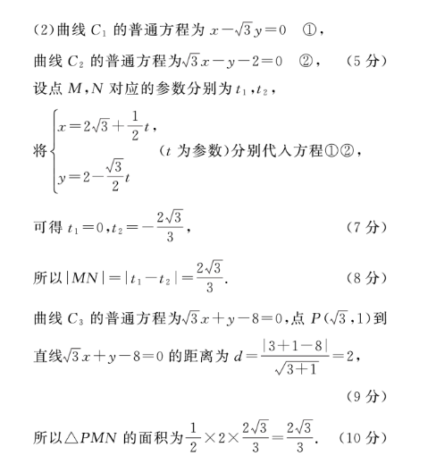 image.png@!test