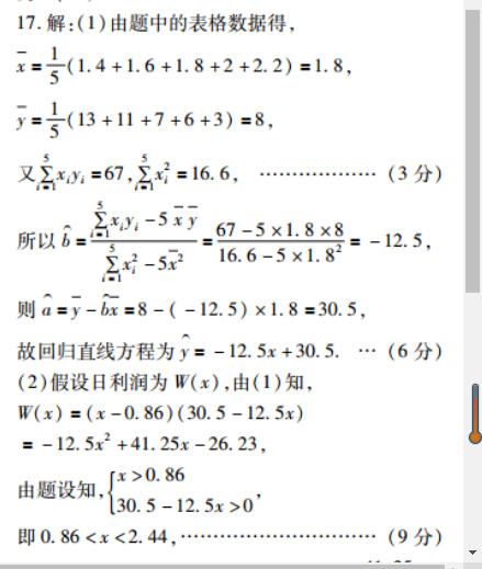 image.png@!test