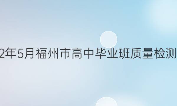 []20225¸ибҵѧͼƬ