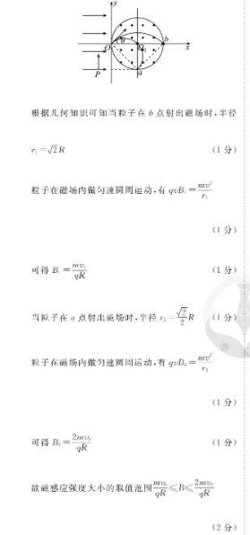 image.png@!test