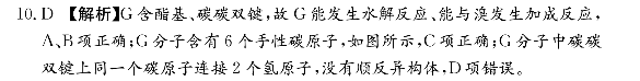 image.png@!test
