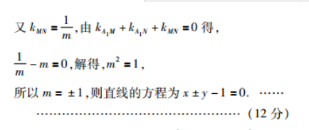 image.png@!test