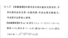 image.png@!test