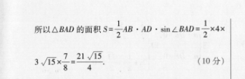 image.png@!test