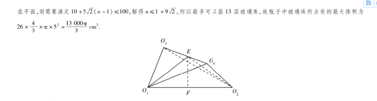 []20225¸ибҵѧͼƬ