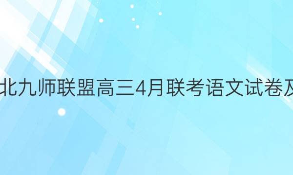 2022ӱʦ˸4ԾοͼƬ