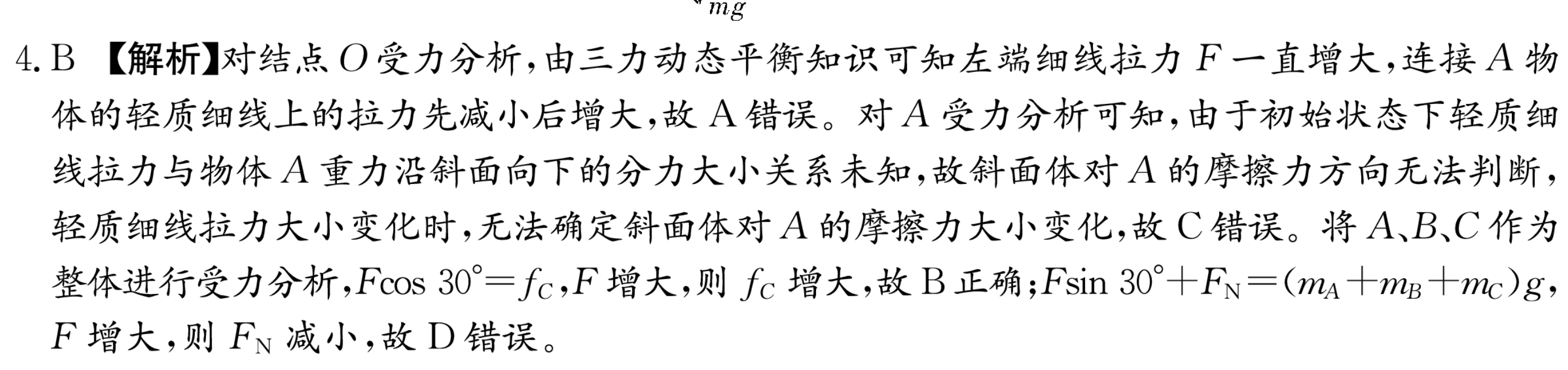 image.png@!test