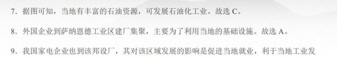 image.png@!test