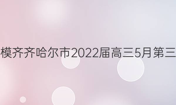[ģ]20225µģ⿼(223565Z)ĴͼƬ