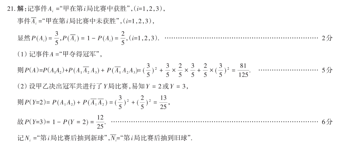 image.png@!test