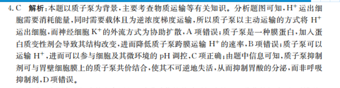 image.png@!test