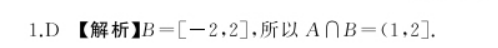 image.png@!test